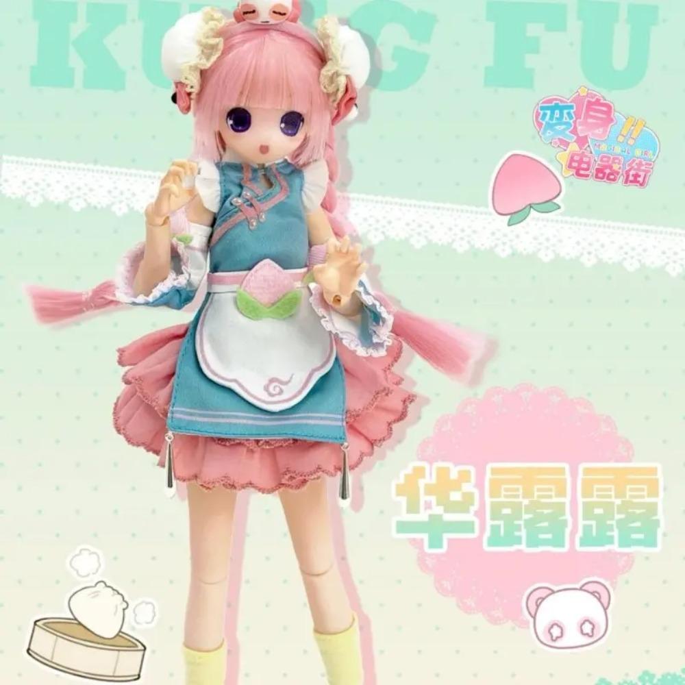 High Quality Henshin Denkigai Series Mjd Blind Box Special Edition 6 Articulated Action Figures Toys Mystery Box Decoration Gift