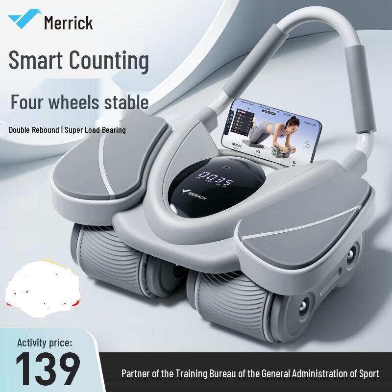 Merach Smart Abdominal Wheel