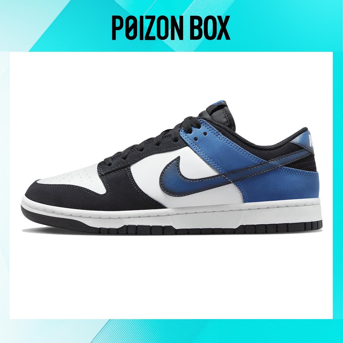 

кроссовки Nike Dunk Low Airbrush Industrial Blue FD6923-100