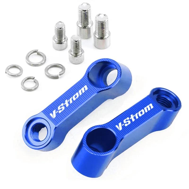 

Для Suzuki V-strom 650 250 1000 1050 XT DL250 DL650 DL1000 VSTROM Мотоциклетный кронштейн-удлинитель зеркала заднего вида, адаптер-подставка