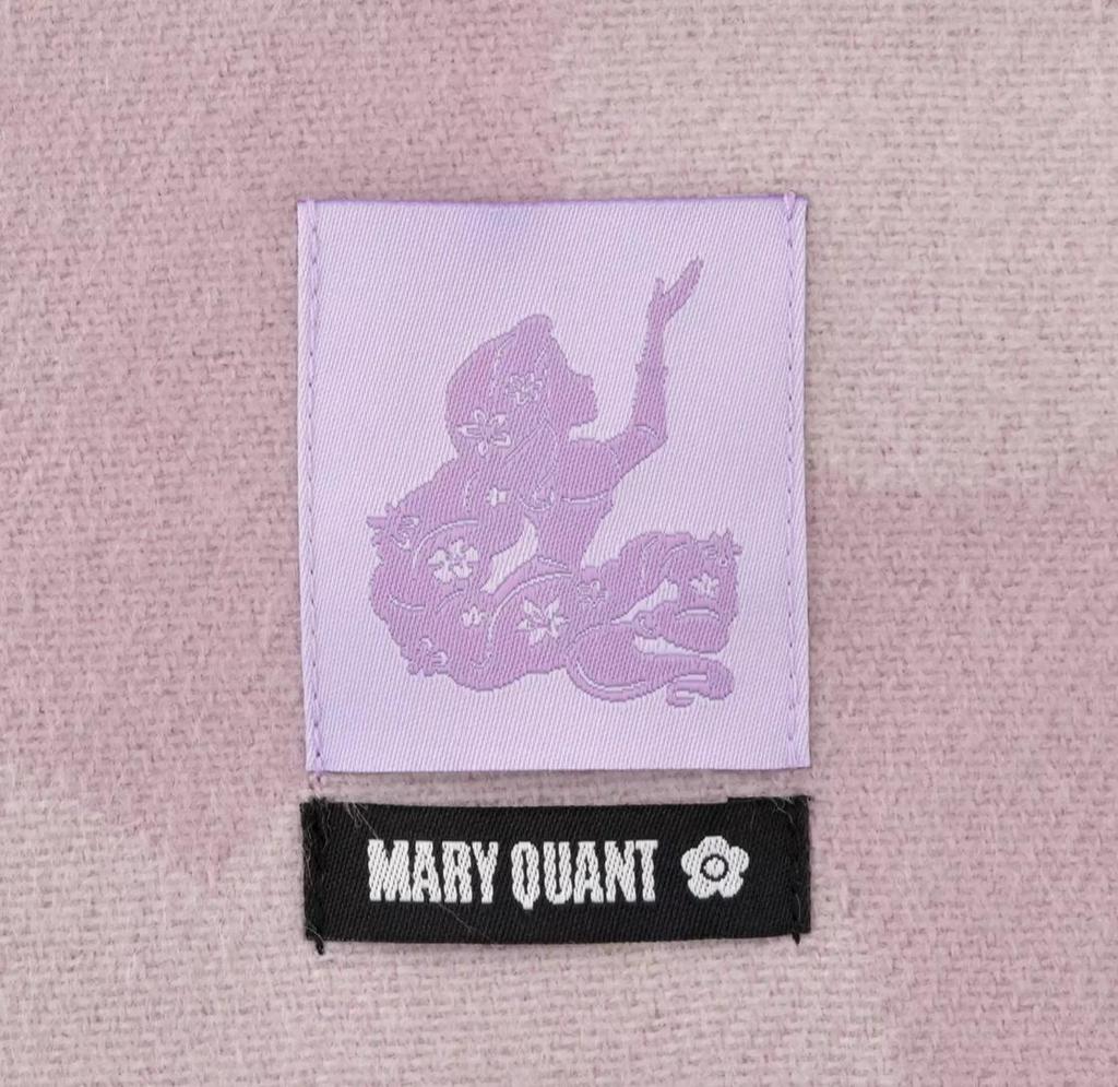 Disney Rapunzel Schal mit Anstecker aus der Rapunzel Kollektion ( MARY QUANT ) Japan NEU Disney Store