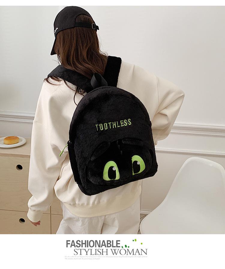 Cartoon Stitch Monster Plüschrucksack - Niedliche Ita-Tasche für Studenten