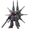 Bandai Spirits (Bandai Spirits) HG Mobile Suit Gundam SEED DESTINY Legend Gundam 1/144 Scale Plas...