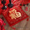 Red Chinese Style Festive Kneeling Cushion - Square Seat for Bay Window and Wedding Decor, with Free Shipping