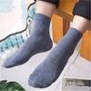 1 Pairs To 3 Pairs Latest Warm Weather Ice Thin Gents's Socks Breathable Casual Business Gents Socks Fashion Male Elastic Sports Socks