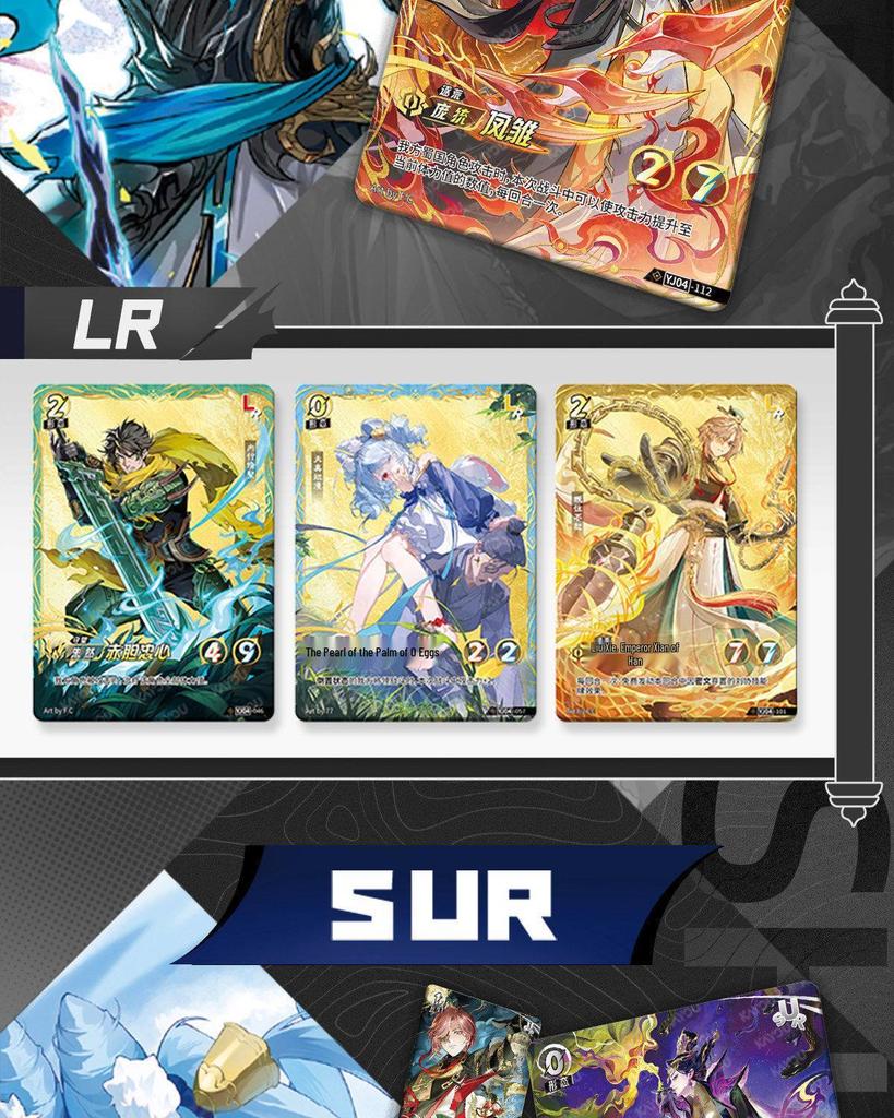 Yijue Sanguo Battle Card Game Series 4 Booster Pack: Forging Ash into a Crown - 4th Gen Pre-constructed Deck