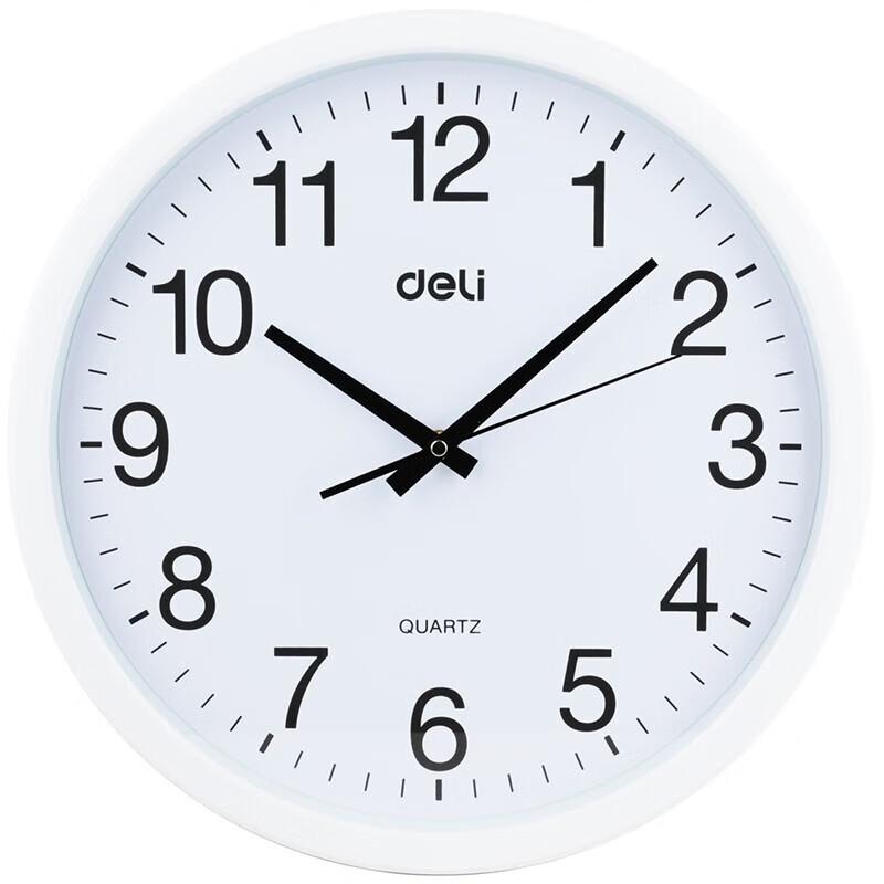 Deli Modern Round Quartz Wall Clock 37CM (14.5 inch)
