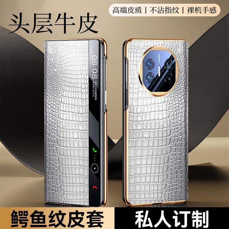 Premium Genuine Leather Flip Case With Electroplated Smart Window Mate X3 X5 X6 X7 XT Series Crocodile Texture