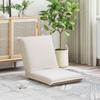 Adjustable Floor Footstool Cream Shaggy Fabric
