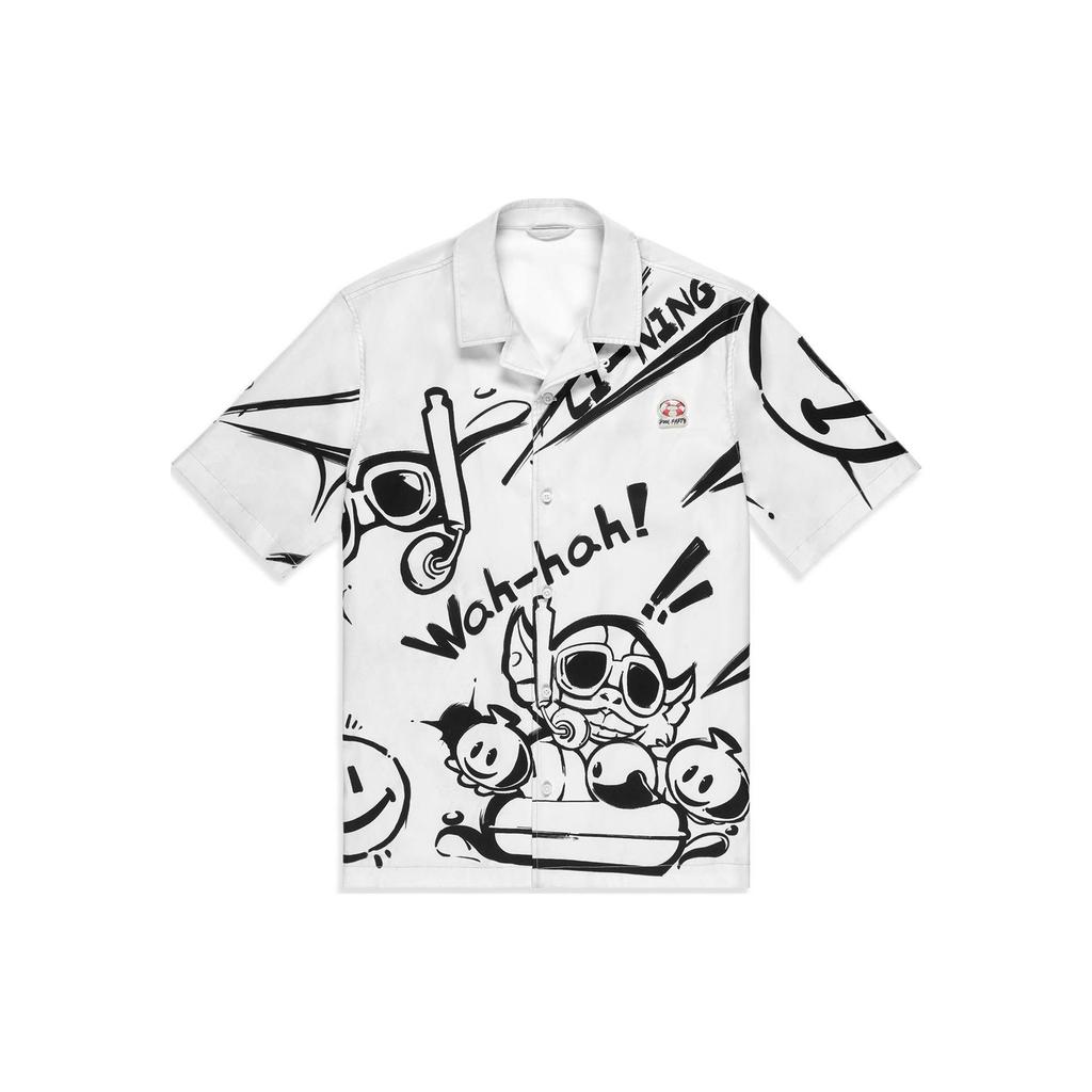 Li Ning Sports Life Collection Shirt Men's Ivory ASHT505-3
