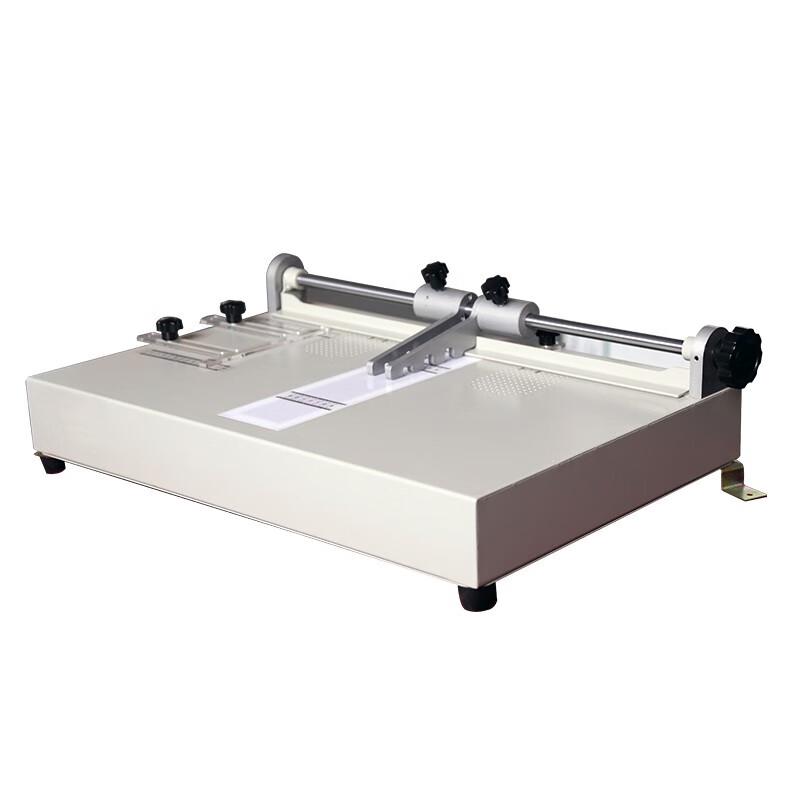 DOCON Hardcover Book Casing Machine CN plug (adapter included)