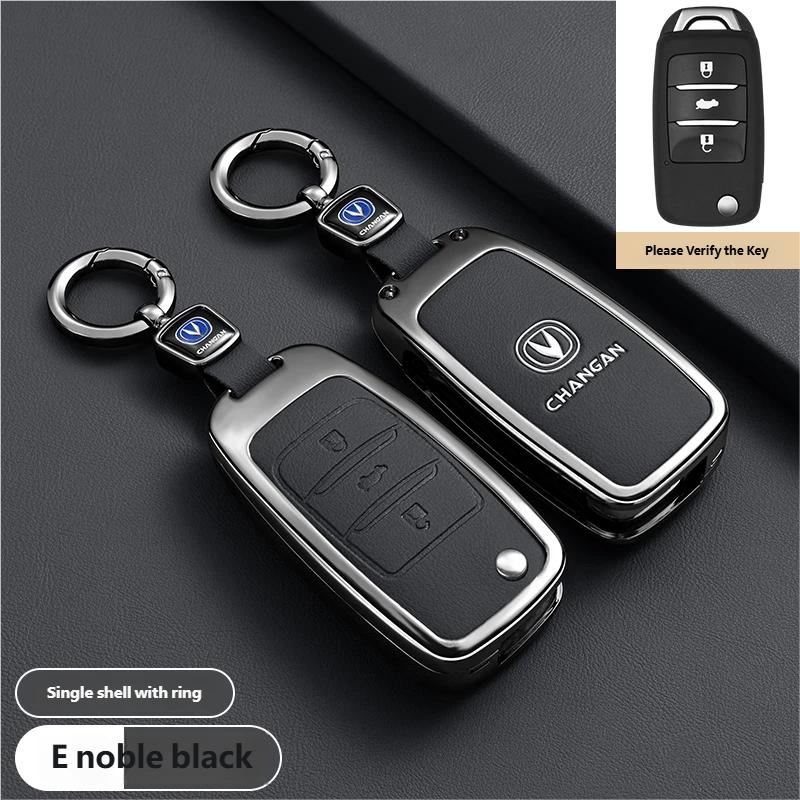 newFor Changan CX70 CS55 EADO CX20 Alsvin CS15EV CS75 CS35 Plus CS15 CS95 RAETON Car Key Fob Cover Case Protect Shell Holder Set