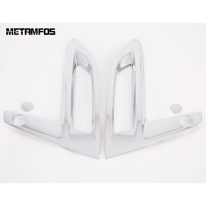 

For Nissan Sentra Bluebird Sylphy - 2024 Chrome Front Fog Light Lamp Cover Trim Foglight Frame Protector Car Accessories Have Radar Hole A