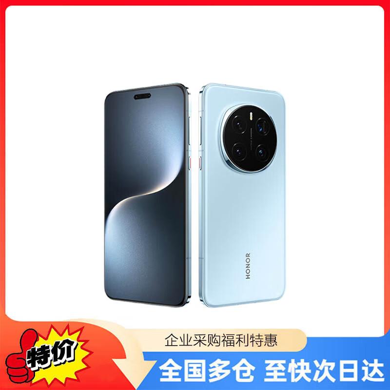 

Honor Magic7 Pro 5G Smartphone with 200MP Periscope Telephoto Camera (CN version) 12GB/256GB