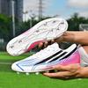 Unisex Niedrig geschnittene Fußballschuhe mit TF für Kunstrasen & AG Stollen für Rasen