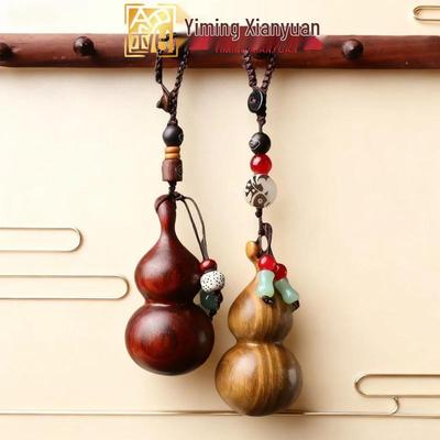 Yiming Xianyuan Zitan Wood Carved Green Sandalwood Portable Fu Lu Gourd