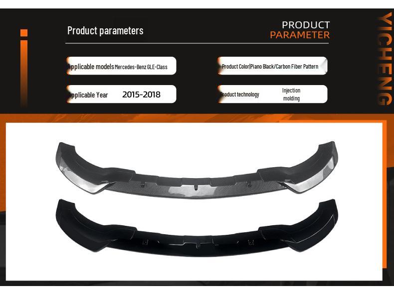 Mercedes-Benz GLE W166 C292 (2015-18) Sport Front Lip Spoiler Modification