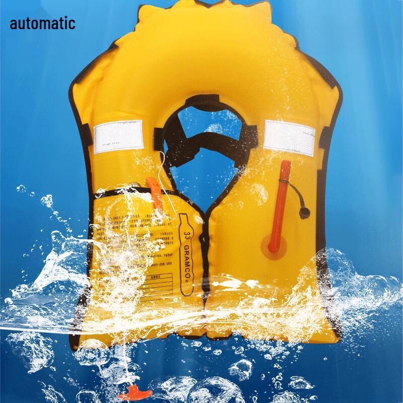 Automatic Inflatable Life Vest One Size