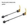 2 Pcs Front Rear Bike Axles Wheel Hub Skewers Bicycles Quick Release Lever