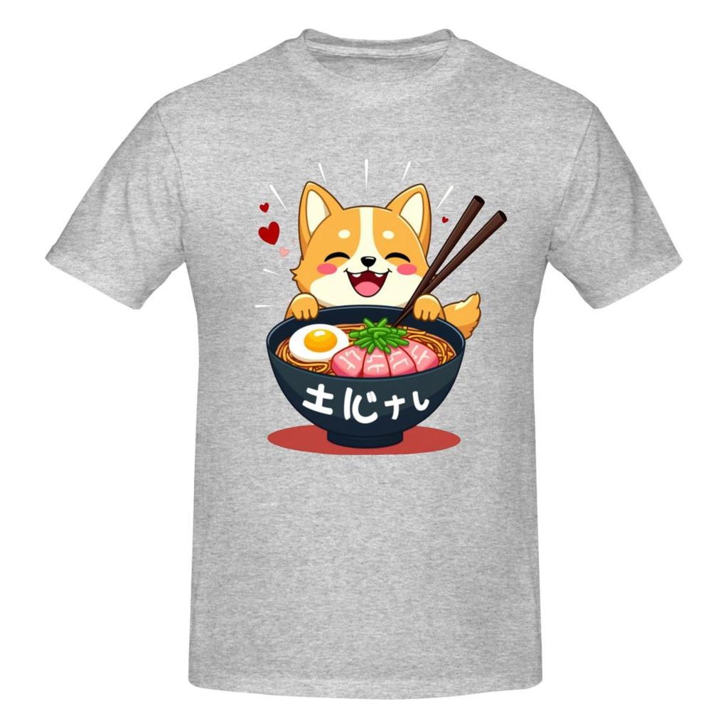 Unisex Shiba Inu Eating RaUnisex Dog Gifts T Shirt Streetwear Oneck Cotton Tshirt Unisex