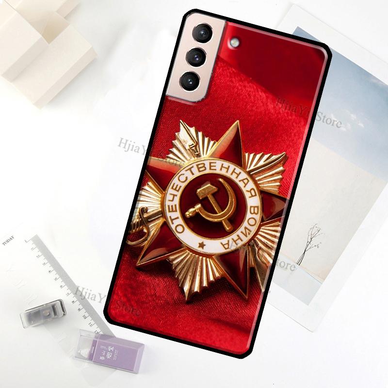USSR Flag Soviet Union Case For Samsung Galaxy S23 Ultra Note 20 10 S9 S10 Plus S20 S21 FE S22 Ultra Phone Cover