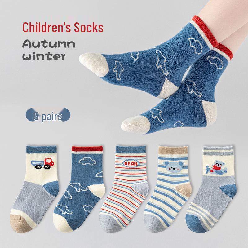 Children's Cartoon Mid-Calf Socks - 5 Pairs for Boys and Girls (Spring, Autumn, Winter)