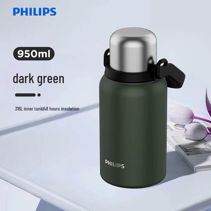 Philips AWP2563 Insulated Vacuum Flask 950ml