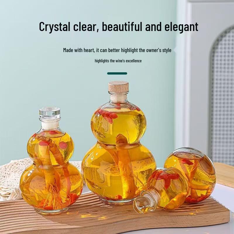 MOZHOU Sealed Gourd Glass Wine Bottle
