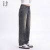 CHOCOOLATE i.t Vintage Distressed Loose Straight Jeans