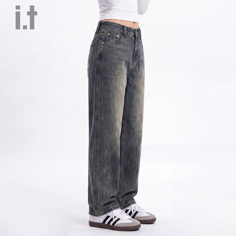 CHOCOOLATE i.t Vintage Distressed Loose Straight Jeans