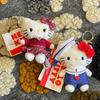 Anime Cartoon MINI Hello Kitty Doll Plush Toy Ballet Pink Bow Kitty Pure Black White KT Schoolbag Pendant Decoration girl Gift