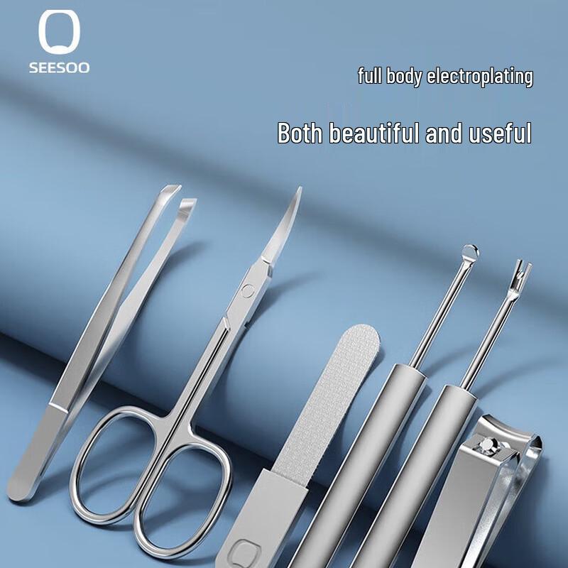 Qisu 6-Piece Nail Clipper Set