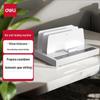 Handel & Zakelijk – Labelprinters, thermische printers en toebehoren