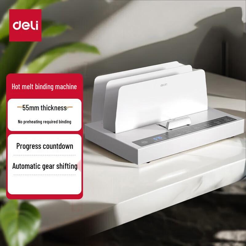 Deli Upgraded Digital Thermal Binding Machine