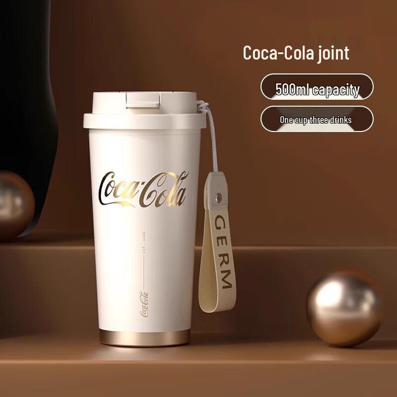 Gemi Coca-Cola Co-branded 500ml Insulated Travel Mug