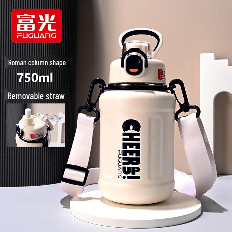 

FUGUANG Star Fan 750ml Insulated Straw Water Bottle