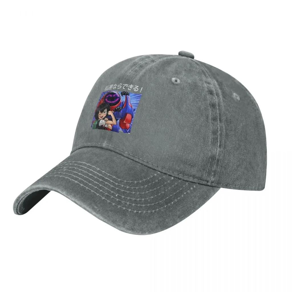 Peni Parker Siperman Into The SpiderVerse demin Cap Lightweight Mens Cap Womens Baseball Cap