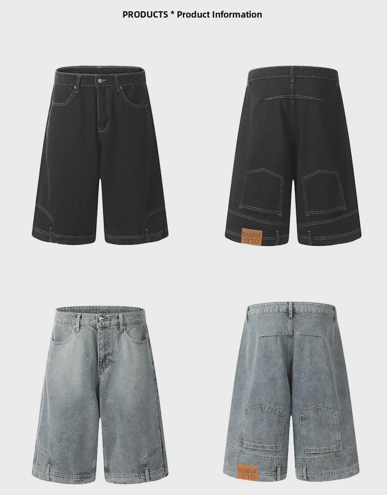 Herren-Jeansshorts im amerikanischen Retro-Waschungsstil – locker, lässig, High-Street-Stil, umgekehrt zu tragen, Sieben-Punkt-Design.