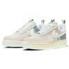 Nike Air Force 1 07 Premium Sashiko Men Sneakers Grey White Coconut-Milk FB1854-111
