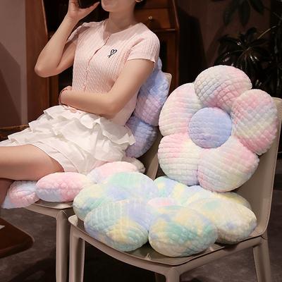 Color Tie-Dye Flower Seat Cushion Office Thickened Chair Cushion Autumn And Winter Student Warm Butt Cushion Bay Window Cushion