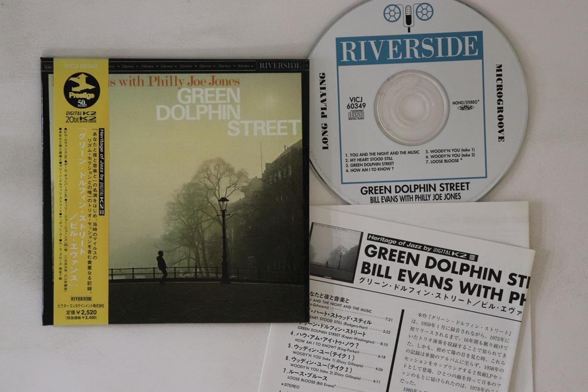 

CD BILL EVANS - Green Dolphin Street VICJ60349 RIVERSIDE 1999 Japan Obi Jazz