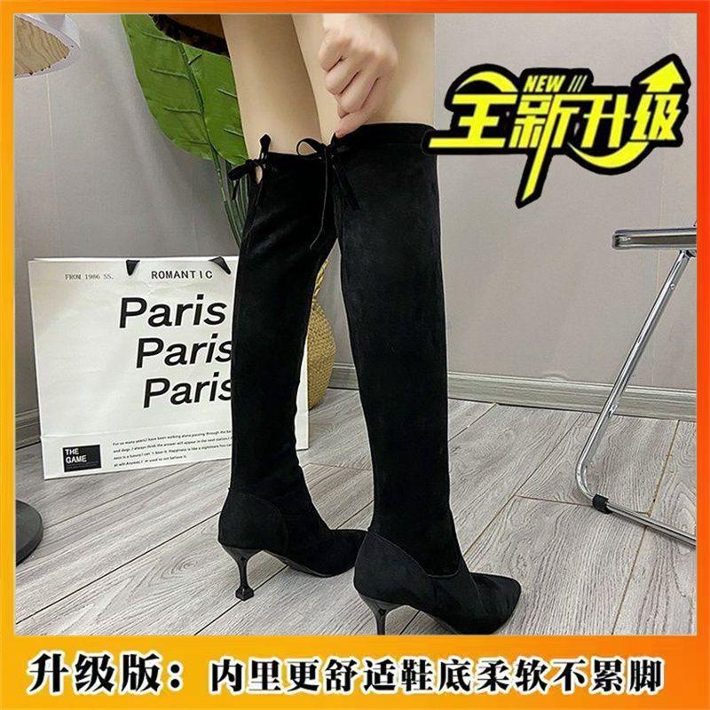 French imperial sister solid color non-slip boots women's 0000 autumn and winter small fragrant temperament outer wear versatile fashion boots