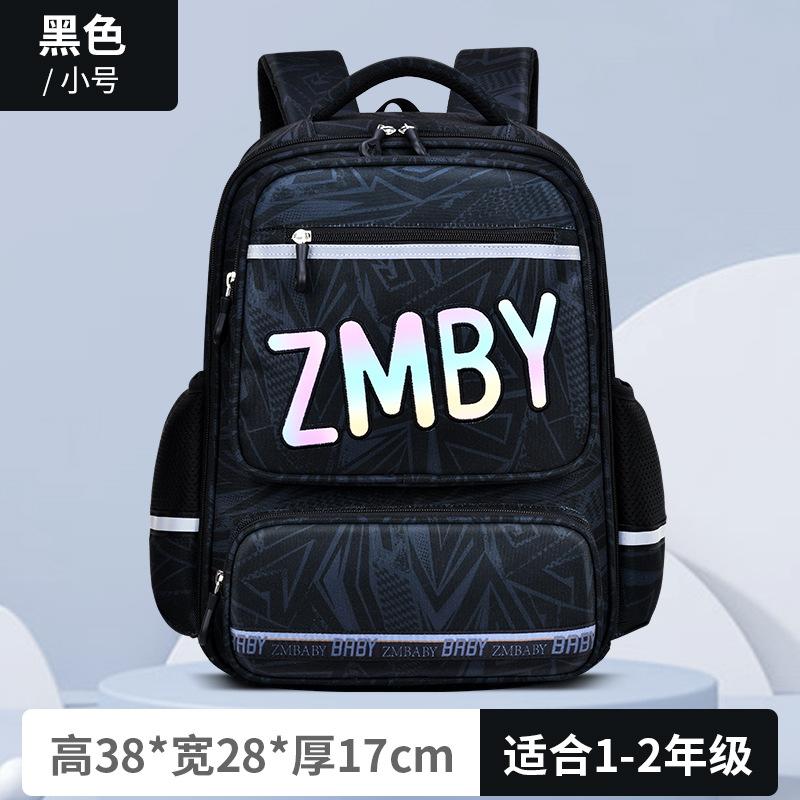 New primary school school bag children's school bag large capacity backpack
