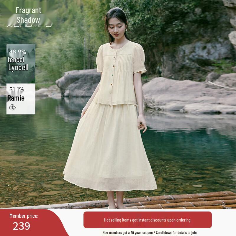 Xiangying Women s Tencel Ramie High-Waist A-Line Midi Skirt S