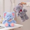 Cute Cute Baby Elephant Doll Plush Toy Elephant Doll Girl Bag Child Company Soothing Doll