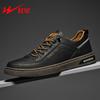 Men's shoes new fashion soft-soled sports shoes men's non-slip versatile casual board shoes men's