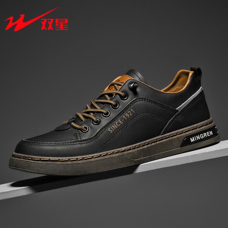 Men's shoes new fashion soft-soled sports shoes men's non-slip versatile casual board shoes men's