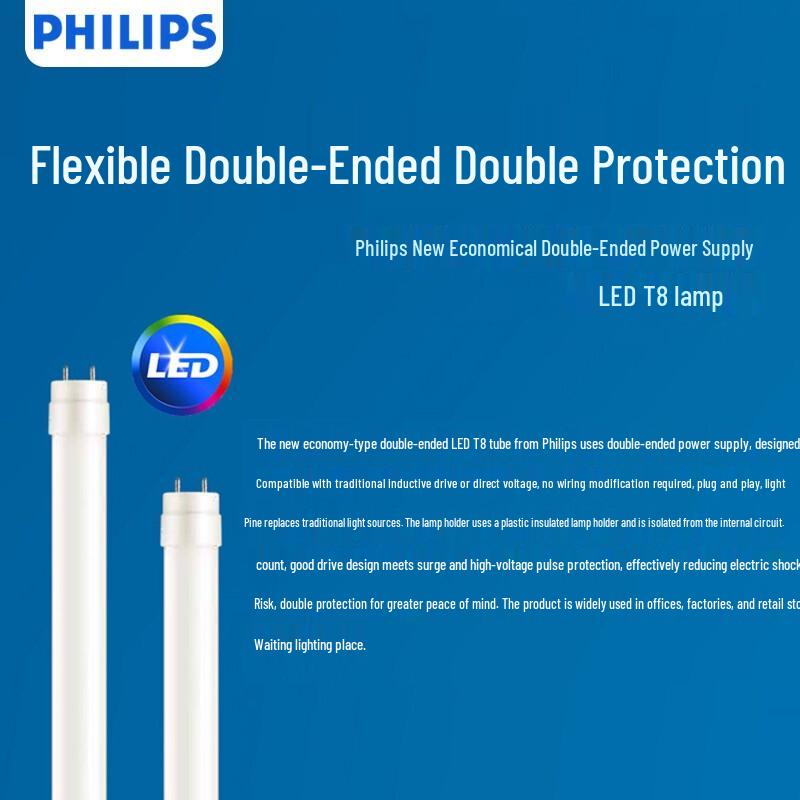Philips 0.6m T8 Double-Ended LED Tube Light 8W