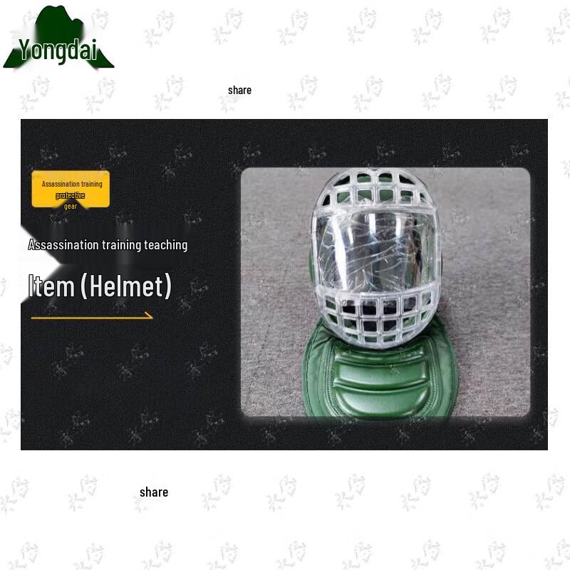 Yongdai 2023 Combat Training Helmet
