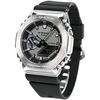 Casio G-Shock Watch GM-2100-1A